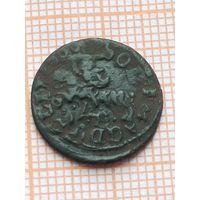 Солид (Вау1,1*)