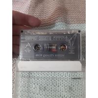 Кассета  Сектор Газа. альбом Кощей бессмертный.