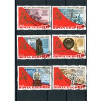 СССР 1982.. 60 лет СССР