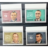 Шарджа 1969 Гагарин и Астронавты погибшие на Аполлон 1