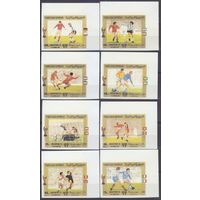 1980 Йемен YAR 1592b-1599b Чемпионат мира по футболу 1978 года в Аргентине 100,00 евро