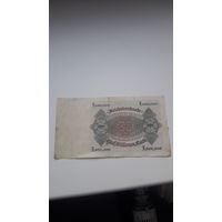 ГЕРМАНИЯ 5000000/ пять миллионов/ 1923 год