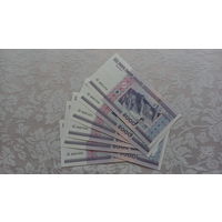 5000 рублей 2000 серия ЕБ из корешка