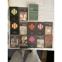Книги по фотографии - 14 книг