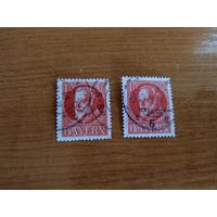 1916 королевство Бавария Мих 115 красная и дорогая карминовая король Леопольд 3 (5-9)
