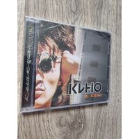 CD Кино "В Кино"