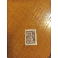 1923 РСФСР мих.219 красноармеец зцб14 1/2 чистая клей MNH**  концовка (2-2)