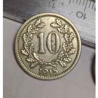 Австрия 10 геллеров, 1915