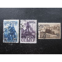 СССР 1941 Индустриализация часть серии