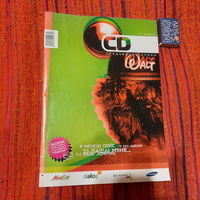 Студэнцкая думка, 3, 2003, Мінск.