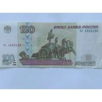 Банкнота 100 рублей России. 1997 г, модификация 2001 г.
