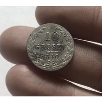 Монета 10 groszy 1840