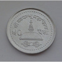Непал 50 пайса, 2059 (2002)