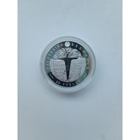 Грюнвальдская битва. 600 лет. 20 рублей.