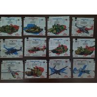 Вкладыши арсенал