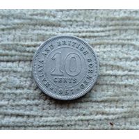 Werty71 Малайя и Британское Борнео 10 центов 1957 Елизавета 2