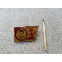Валя Котик