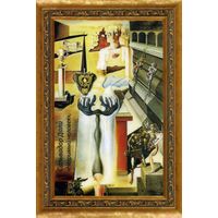 Календарик карманный Центр красоты и здоровья (Сальвадор Доли)2023