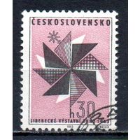 Ярмарка товаров широкого потребления в Либереце Чехословакия 1963 год серия из 1 марки