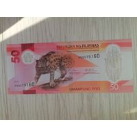 Филиппины 50 UNC полимер с рубля