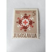 Югославия 1975  налог.марка