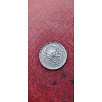 Мальта 5 цент 1986