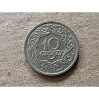 Польша 10 грошей, 1923г. (D-62)