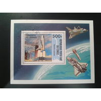 Конго (Браззавиль), 1981. Космический челнок, блок