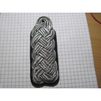 Погон офицера ГДР. Торги!