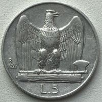 Италия 5 лир 1927 г.