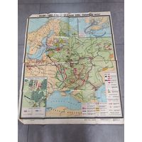 Карта историческая