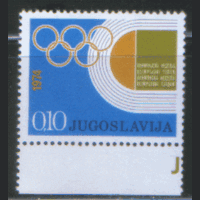 ЮГ. 1974. Олимпийская неделя. Почтово-налоговая марка. ЧиСт.