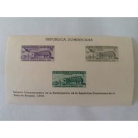 Брюссельская международная выставка 1958 / Brussels International Exhibition 1958