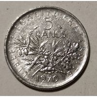 Франция 5 франков, 1970 (14-1-2)