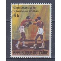 [700] Заир 1974. Спорт.Бокс. Гашеная марка.