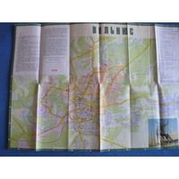 Карта Вильнюса (70х40 см)