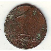Австрия.1 грош 1927 год. С 1 рубля !
