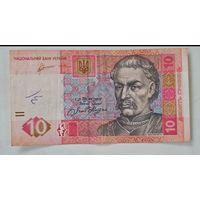 Украина 10