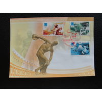 Продажа коллекции с 1 рубля! КПД РБ