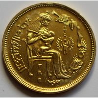 Египет 10 миллим 1979 год "Международный год ребенка"