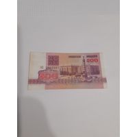 500 рублей 1992