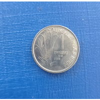 Бразилия 1 сентаво 1975 год ФАО