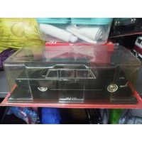 1:24 с рубля