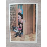 Савалова 1979 двойная не подписана