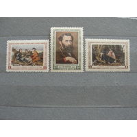 Продажа коллекции с 1 рубля! Чистые почтовые марки СССР 1955г.
