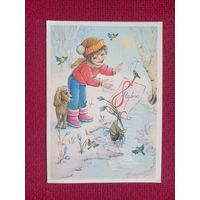 8 Марта! Борисова 1989 г. Чистая.