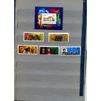 СССР, 1989, 70-летие** Сов цирка , серия 5м,+ почт. блок   чистая