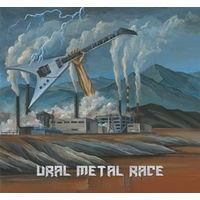 Ural Metal Race - Etna, Социопат, Black Diamond Digibook CD