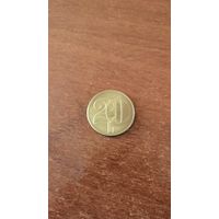 ЧССР, 20 геллеров 1991 года.