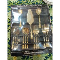 Набор столовых приборов золочение